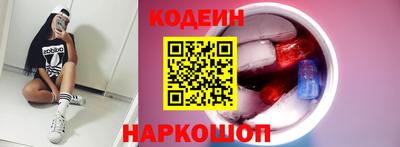 прущие крисы Мариинск