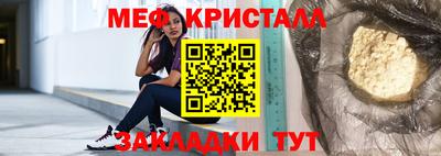 скорость mdpv Малоярославец
