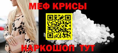 скорость mdpv Малоярославец