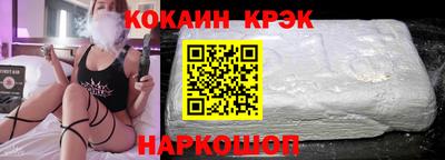 скорость mdpv Малоярославец