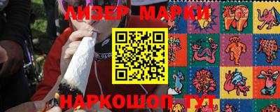 скорость mdpv Малоярославец