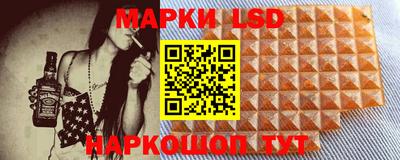 скорость mdpv Малоярославец