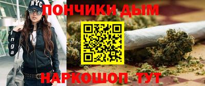 круглые Малгобек