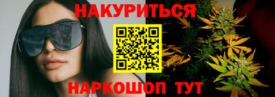 круглые Малгобек