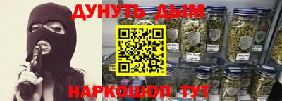 скорость mdpv Малоярославец