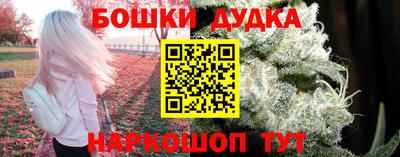 круглые Малгобек