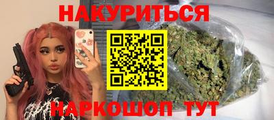 скорость mdpv Малоярославец