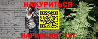 скорость mdpv Малоярославец