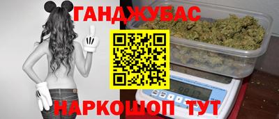 прущие крисы Мариинск