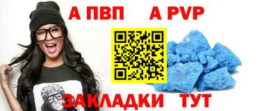скорость mdpv Малоярославец