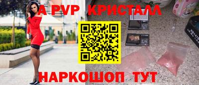 круглые Малгобек