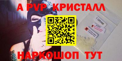 круглые Малгобек