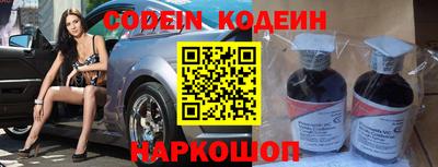 прущие крисы Мариинск