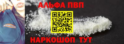 круглые Малгобек