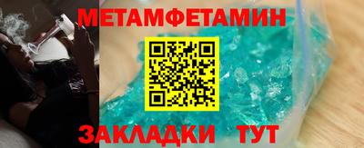 круглые Малгобек