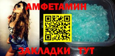 круглые Малгобек