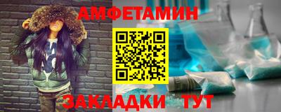 скорость mdpv Малоярославец