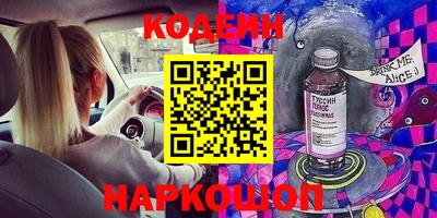 круглые Малгобек