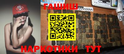 прущие крисы Мариинск