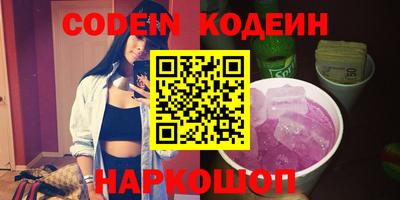 круглые Малгобек