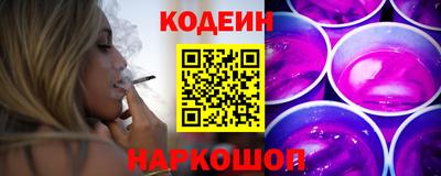 прущие крисы Мариинск